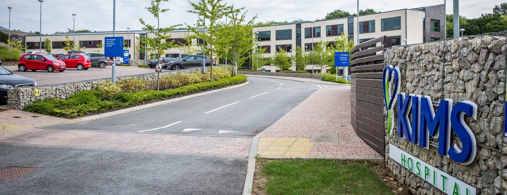 View of KIMS Hospital from the driveway